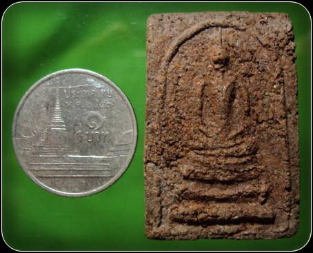 พระสมเด็จ เนื้อผงว่าน