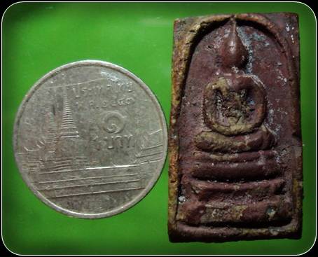 พระสมเด็จ เนื้อผง ผสมแร่