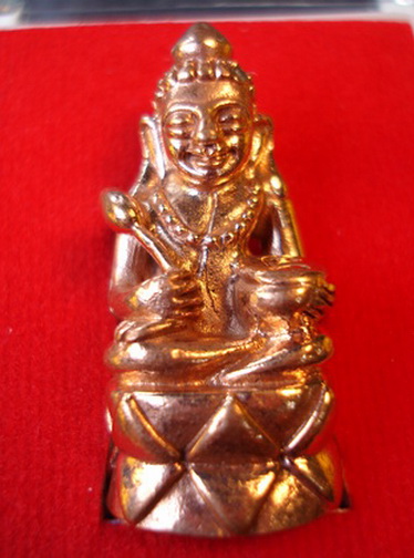 กริ่งตั๊กแตนพระอูปคุปต์มหาลาภนั่งบัวเนื้อทองแดงนอกขัดเงา หลวงปู่คำพันธ์ วัดธาตุมหาชัย จ.นครพนม ปี 45