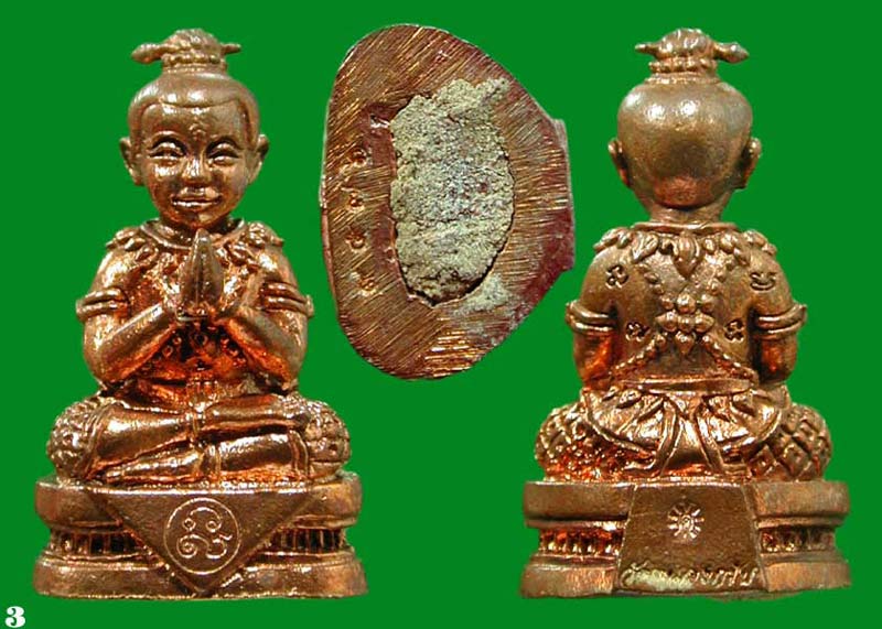 กุมารจินดามณี ของหลวงพ่อสาคร วัดหนองกลับ เนื้อทองแดงก้นอุดผง.....เคาะแรก