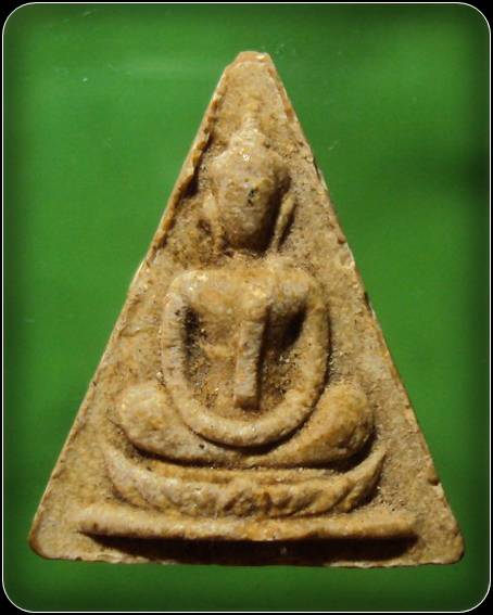 พระสมเด็จแสน สมเด็จพระสังฆราช เนื้อผง