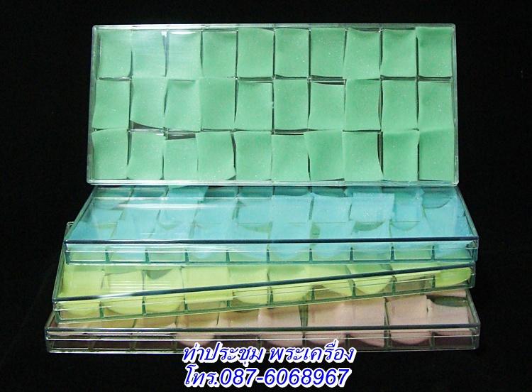 ถาดอะคริลิคใส่พระ ขนาด 30 ช่อง (เนื้อหนา) จัดให้ 4 ใบ "ราคาพ ิเศษ 280 บาท"