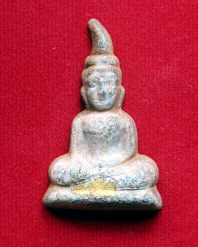 พระท่ากระดาน (พิมพ์เล็ก)  พ.ศ. ๒๕๓๖
