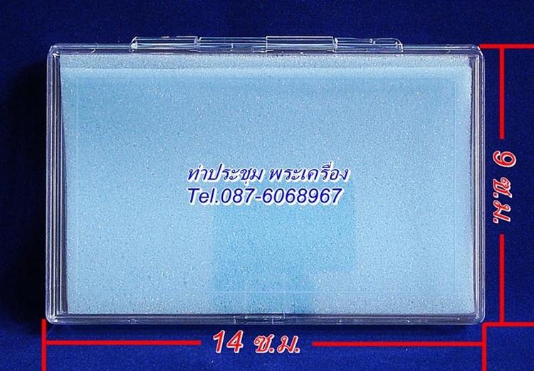 กล่องอะคริลิคใส่พระขนาด 9 X14 ซ.ม. จำนวน 10 ใบ ถูกมาก