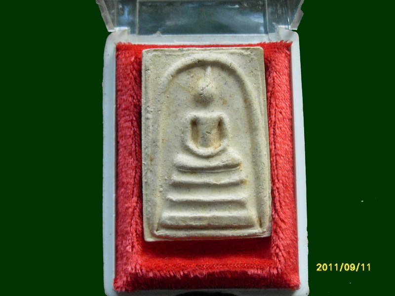 เริ่มค่าส่ง 20บาท มีให้เลือกกว่า300รายการ.. 2/340