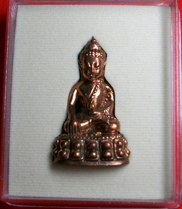 วัดใจ...พระกริ่ง มงคลประเทศ พระสวยแท้เคาะแล้วแดงมีที่นี้ครับ