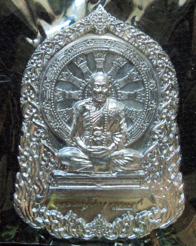 *เคาะเดียว* หลวงปู่คำบุ รุ่นบารมีธรรม เนื้อชนวนมหามงคล โค้ดกรรมการ พร้อมกล่อง