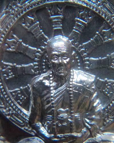*เคาะเดียว* หลวงปู่คำบุ รุ่นบารมีธรรม เนื้อชนวนมหามงคล โค้ดกรรมการ พร้อมกล่อง