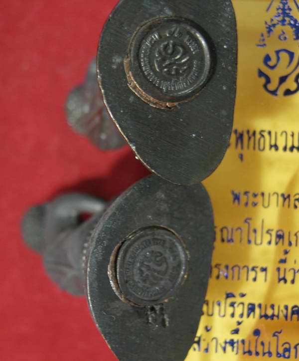 2 ..องค์ .พระกริ่ง ภ.ป.ร ในหลวง ครบ 6 รอ บ 7 2 พรรษา กล่องเดิม.......U4