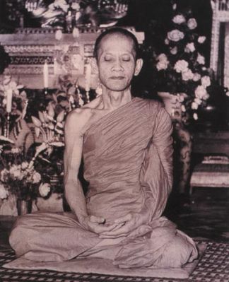 พระปิดตาผงอืทธิเจ หลังยันต์อุกลับ(ร้ายเป็นดี) เจ้าคุณนรฯวัดเทพศิรินทร์ 2512
