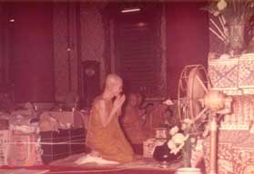 พระปิดตาผงอืทธิเจ หลังยันต์อุกลับ(ร้ายเป็นดี) เจ้าคุณนรฯวัดเทพศิรินทร์ 2512