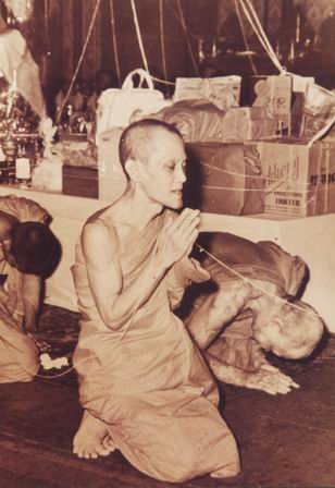 พระปิดตาผงอืทธิเจ หลังยันต์อุกลับ(ร้ายเป็นดี) เจ้าคุณนรฯวัดเทพศิรินทร์ 2512