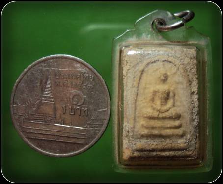 พระสมเด็จ เนื้อผง เลี่ยมเก่า
