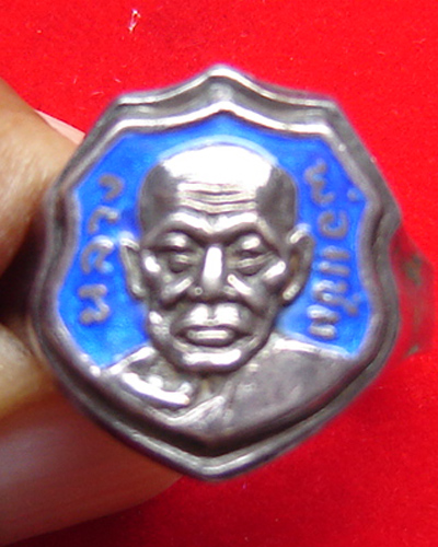 แหวนเงินลงยา หลวงพ่อแช่ม วัดฉลอง