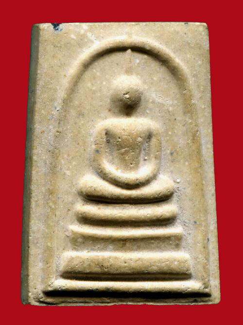 ถูกสุด สะดุดใจ...สมเด็จ วัดระฆัง กทม. เสาร์ 5 ปี 2536 พิมพ์ใหญ่