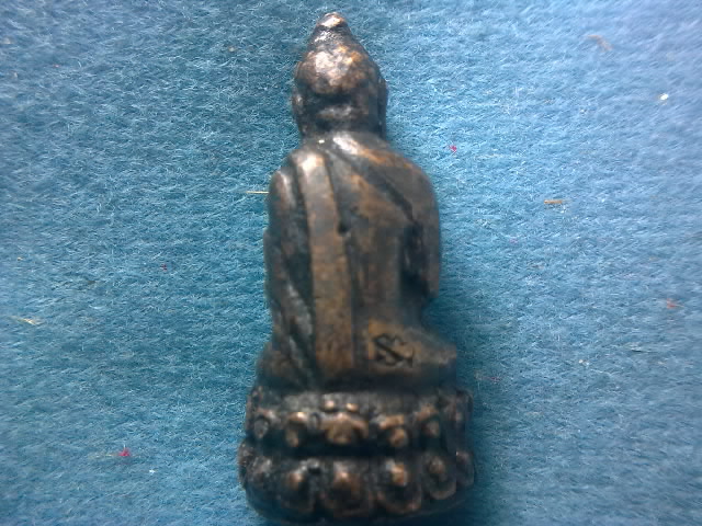 กริ่ง วัดชิโนรส ปี08 (หลวงปูสุข วัดโพธิ์ทรายทอง ปลุกเสก)