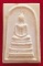 สมเด็จวัดหนองนกไข่ ปี2516 **พระดี พ.ศ.ลึก แวะมาดูก่อนครับ**