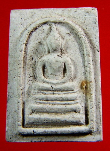 พระคแนนวัดเกศไชโย รุ่นสร้างเขื่อน