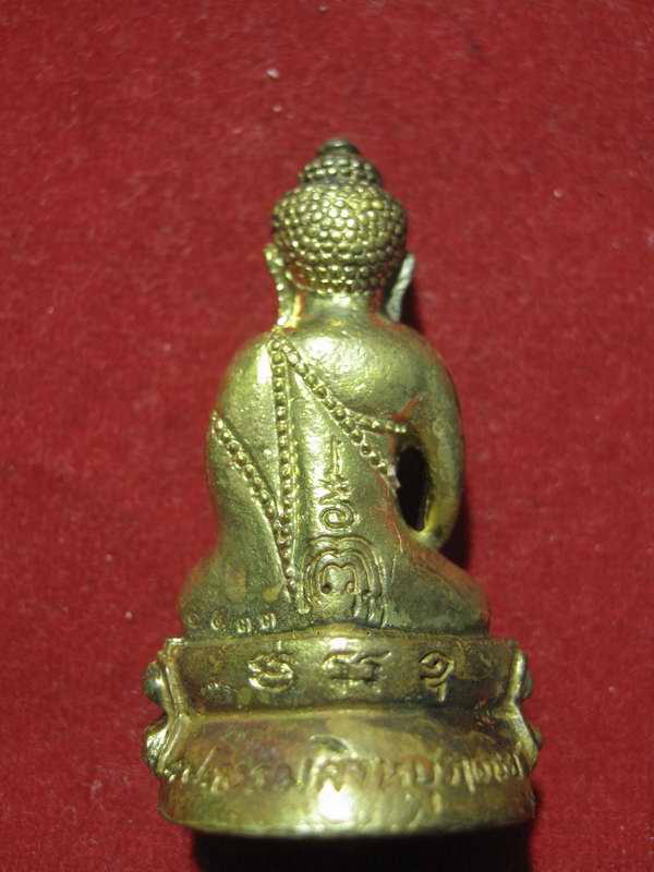 พระกริ่งธรรมสิงห์บูรพาจารย์ รุ่นแรก หลวงพ่อจรัญ วัดอัมพวัน จ.สิงห์บุรี ปี54 เนื้อทองเหลือง...1533