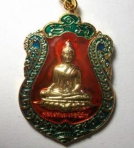 เหรียญหลวงพ่อมงคลนิมิต หลวงปู่แผ้ว ปวโร ลงยาสวยสุดๆ ไม่แพงครับ