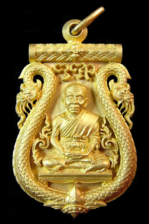 ฉลุพุทธคูณสยามเนื้อทองระฆัง เลขงามๆ 463...รองแชมป์อันดับ 3 งานพันธ์ทิพย์ 11 ก.ย. 54 ครับ 
