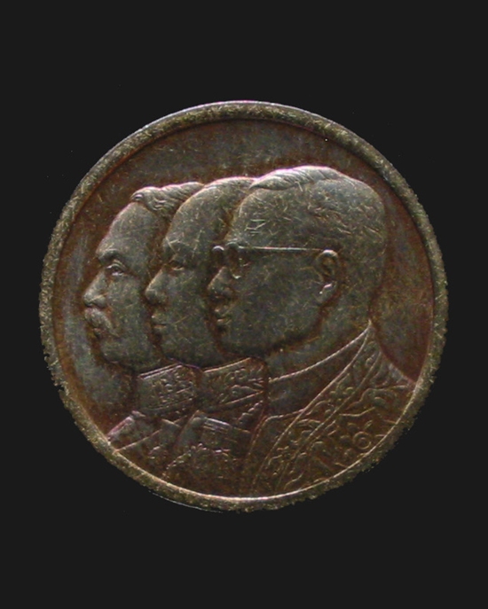 เหรียญ 3 กษัตริย์ไทย โดยสภากาชาดไทย พ.ศ.2529