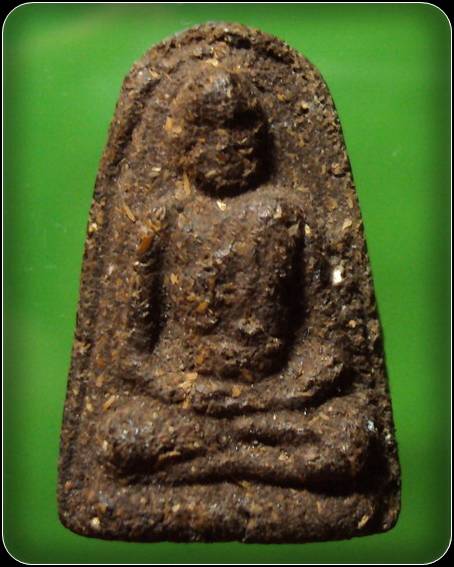 พระพิมพ์รูปเหมือน เนื้อผงว่าน