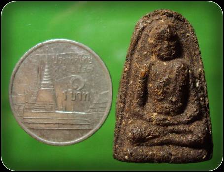 พระพิมพ์รูปเหมือน เนื้อผงว่าน