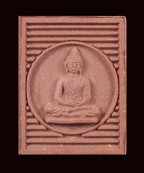 สมเด็จพระธรรมกาย"รุ่น"ลาภผลพูลทวี