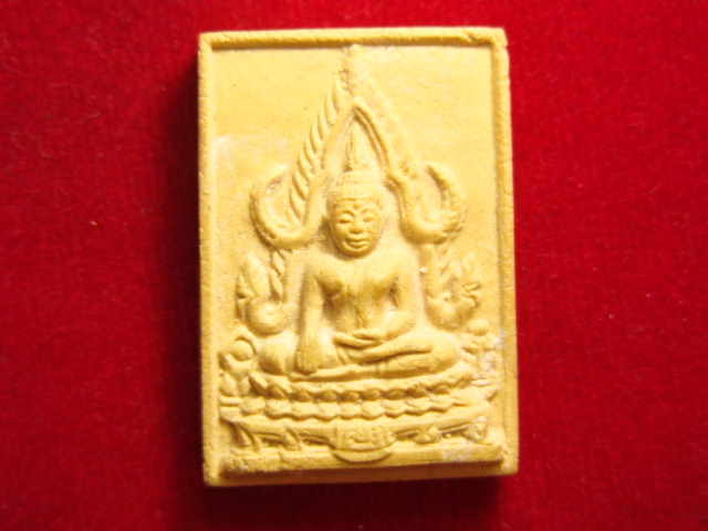 "จ่าสันต์" แดงเคาะเดียว/พระพุทธชินราช พระครูสุนทรธรรมสุทธิ(สมาน) วัดปทุมวนาราม จัดสร้าง             