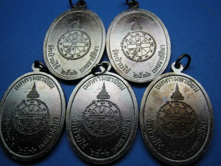 หลวงพ่อคูณเจริญพร ปี36 เนื้อทองแดง 5 เหรียญ ครับ...2