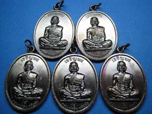 หลวงพ่อคูณเจริญพร ปี36 เนื้อทองแดง 5 เหรียญ ครับ...5