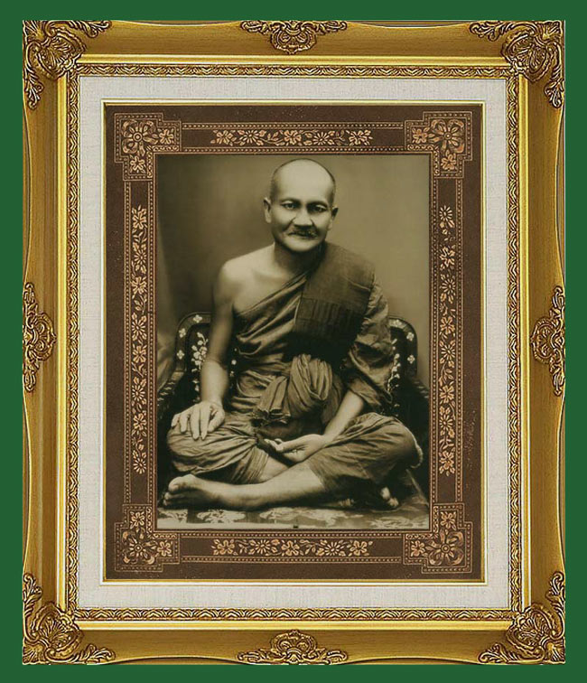 หลวงพ่อปาน วัดบางนมโค อยุธยา ปี 2460 เนื้อดิน พิมพ์ขี่นกสายบัว สภาพสวยมากเดิมๆ มาพร้อมใบเซอครับ