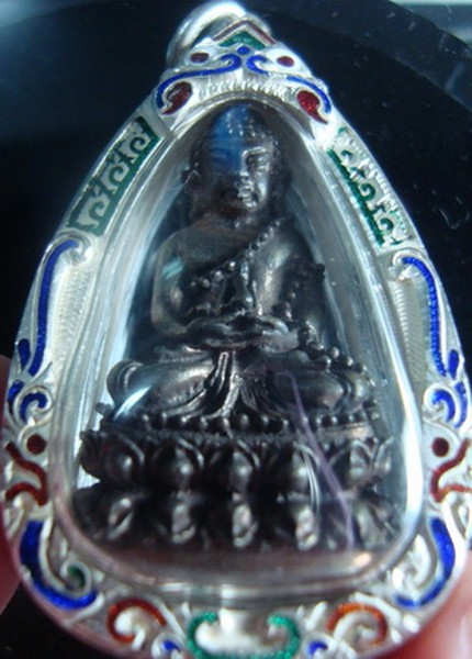 พระกริ่ง ญสส หลวงพ่อคูณร่วมเสก นวะก้นเงิน ปี19