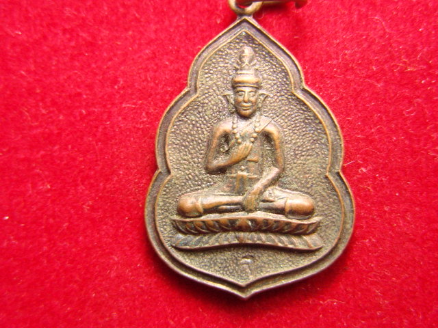 "จ่าสันต์" แดงเคาะเดียว/พระฤาษีนาคสิทธิ์โคคก  วัดโปรดเกศเชษฐาราม พระประแดง