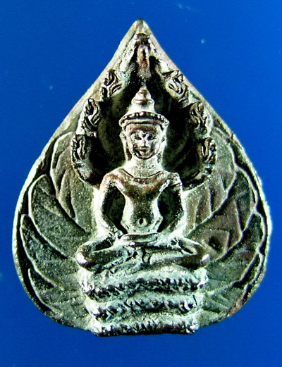 พระรูปเหมือนปรกโพธิ์เล็ก 13 เจ้าคุณนร