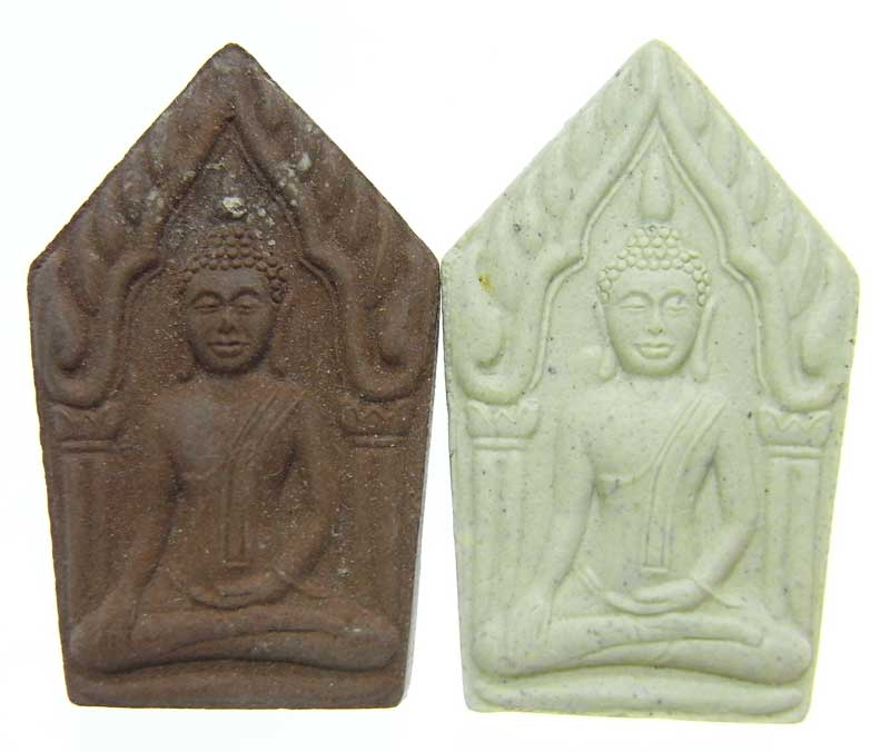 วัดใจเริ่มที่ 25 บาท ขุนแผน 2 องค์ 2 เนื้อ ปี 2552 หลวงพ่อตัด วัดชายนา +หลวงพ่อผล วัดหนองแขม