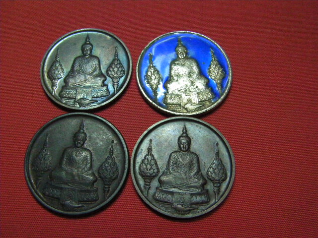 เหรียญวัดพระแก้ว ปี 2525