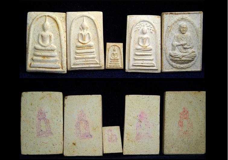ชุด 5 องค์ พระสมเด็จวัดระฆัง 118 ปี วัดระฆัง กทม.