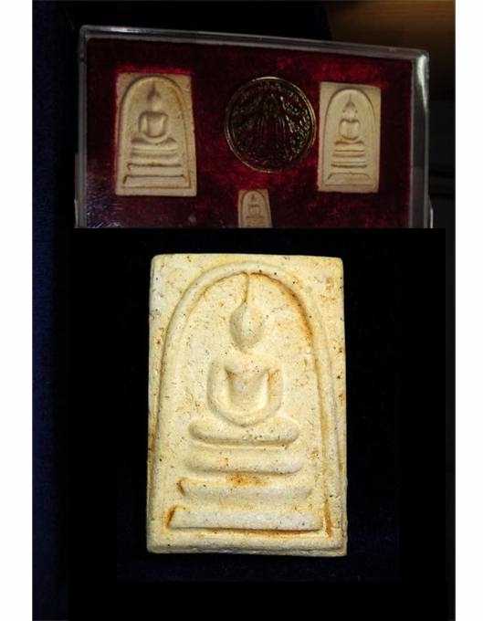 ชุด 5 องค์ พระสมเด็จวัดระฆัง 118 ปี วัดระฆัง กทม.