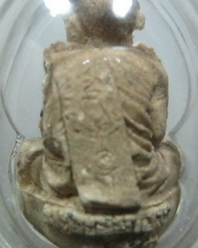 พระลอยองค์เนื้อผงหลวงปู่ขุ้ย วัดซับตะเคียน เพชรบูรณ์