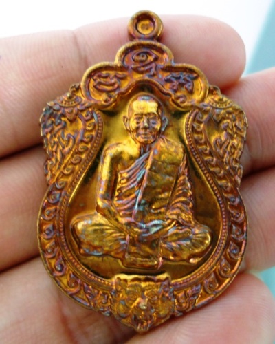 เหรียญเสมา 6 รอบ หลวงพ่อสาคร วัดหนองกรับ ปี53เนื้อทองแดงแก่ชนวน*2750*