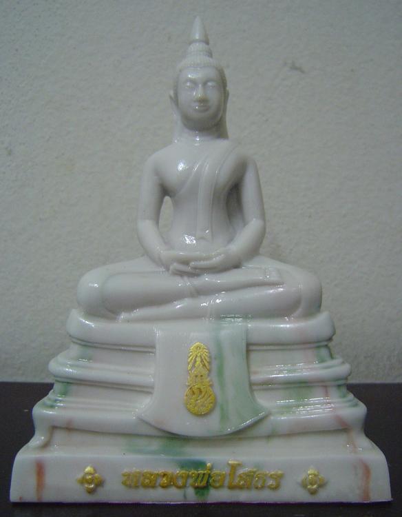 วัดใจ 159บาท หลวงพ่อโสธรเนื้อเรซิ่น ลายหินอ่อน หน้าตัก3นิ้วครับ
