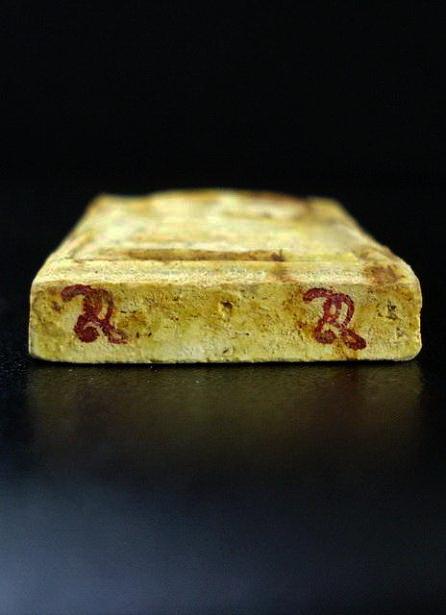 สมเด็จแช่น้ำมนต์ รุ่นแรก 80 พรรษา (ผสมมวลสารบางขุนพรหม) สมเด็จพระญาณสังวร วัดบวรนิเวศ ปี 36