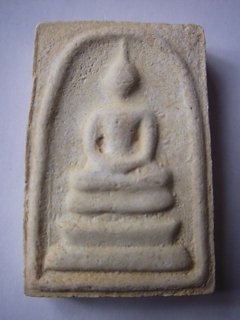สมเด็จบางขุนพรหม(แช่น้ำมนต์)พิมพ์ใหญ่พระคาถาทอง
