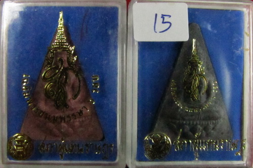 !!.มีของดี.ราคาเบาๆ.มาฝากคับ นางพญา"สก"ครบ6รอบ.แม่ของแผ่นดิน ยกคู่..เคาะเดียว(15)