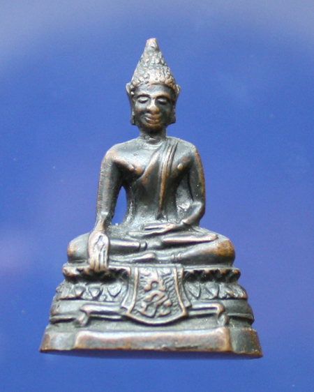 พระกริ่ง ภ.ป.ร. ปี2508 วัดบวรนิเวศ กทม.