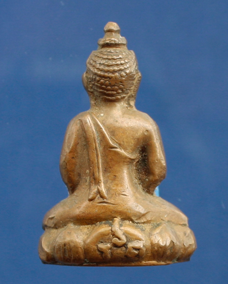 พระกริ่ง ร.ด. ของกรมรักษาดินแดน ออกเมื่อปี 2506