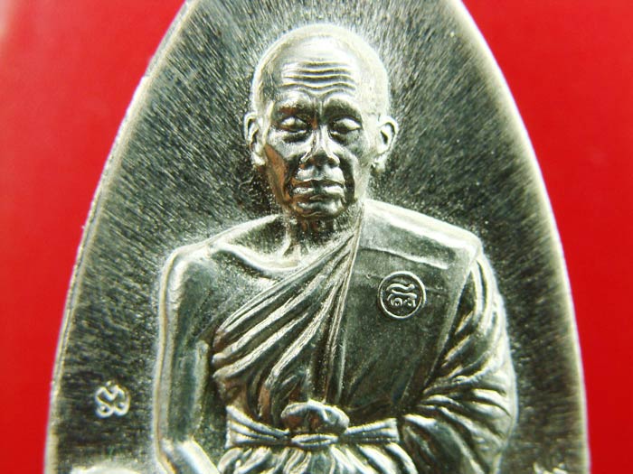 เหรียญหลวงพ่อคูณ เตารีดใหญ่ เนื้ออัลปาก้า รุ่นพุทธคูณสยาม (((เคาะเดียว)))