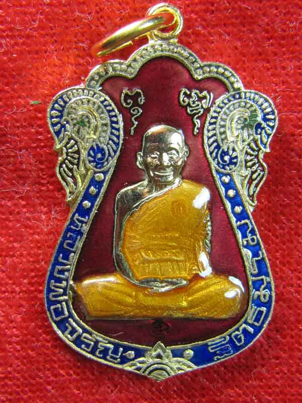 หลวงพ่อจรัลเคาะเดียวครับ